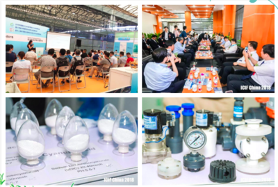 技术推广服务 汇聚千余家供需方，共促创新发展