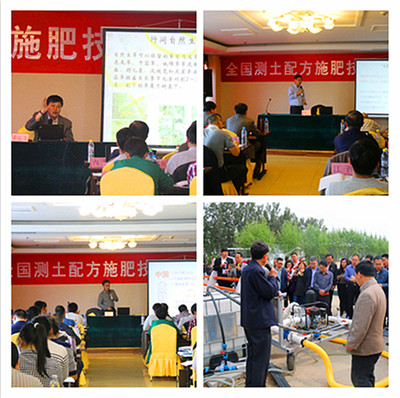 技术推广服务中心 连接创新与应用的桥梁