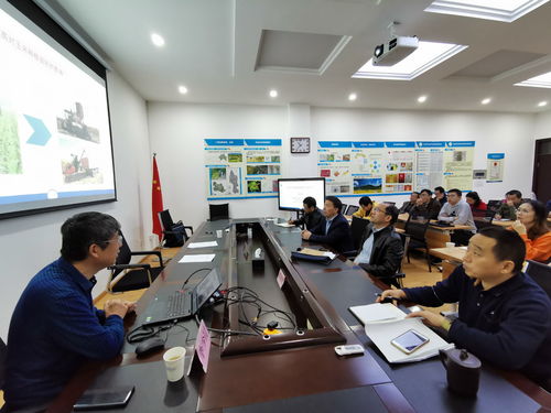 农业科技前沿与推广实践 遥感技术在农业创新中的应用